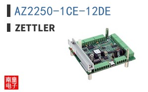 AZ2250-1CE-12DE
