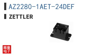 AZ2280-1AET-24DEF