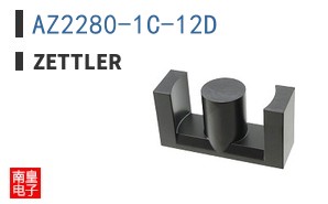 AZ2280-1C-12D