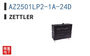 AZ2501LP2-1A-24D