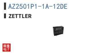 AZ2501P1-1A-12DE