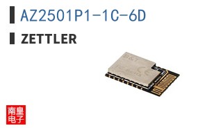 AZ2501P1-1C-6D