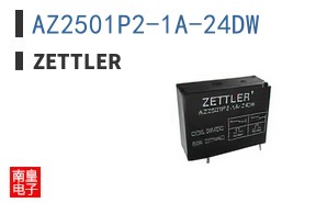 AZ2501P2-1A-24DW