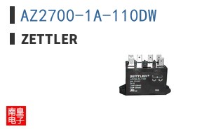 AZ2700-1A-110DW