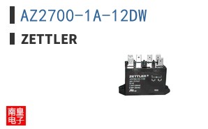 AZ2700-1A-12DW
