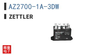 AZ2700-1A-3DW
