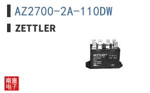 AZ2700-2A-110DW