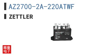 AZ2700-2A-220ATWF