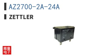AZ2700-2A-24A