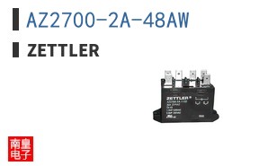 AZ2700-2A-48AW