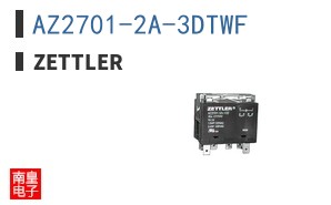 AZ2701-2A-3DTWF