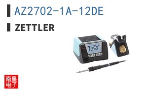 AZ2702-1A-12DE