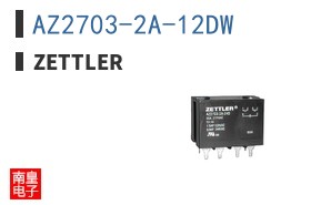 AZ2703-2A-12DW