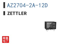 AZ2704-2A-12D