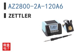 AZ2800-2A-120A6