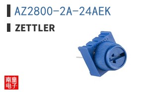 AZ2800-2A-24AEK