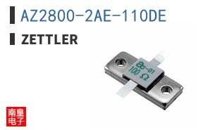 AZ2800-2AE-110DE