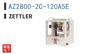 AZ2800-2C-120A5E