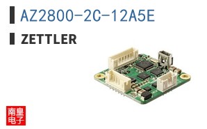 AZ2800-2C-12A5E