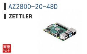 AZ2800-2C-48D
