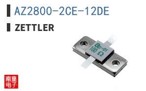 AZ2800-2CE-12DE