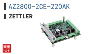 AZ2800-2CE-220AK
