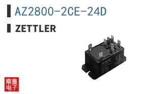 AZ2800-2CE-24D