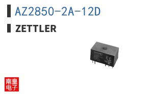 AZ2850-2A-12D