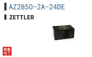 AZ2850-2A-24DE