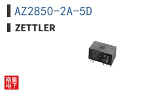 AZ2850-2A-5D