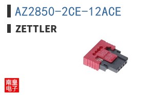 AZ2850-2CE-12ACE