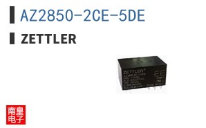 AZ2850-2CE-5DE