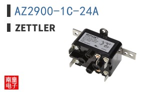 AZ2900-1C-24A