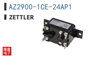 AZ2900-1CE-24AP1