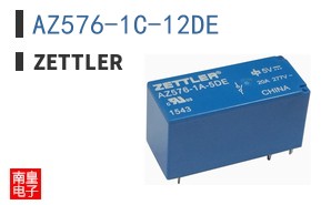 AZ576-1C-12DE
