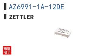 AZ6991-1A-12DE