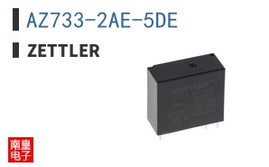 AZ733-2AE-5DE