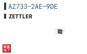 AZ733-2AE-9DE
