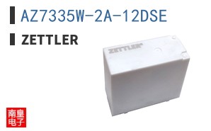 AZ7335W-2A-12DSE