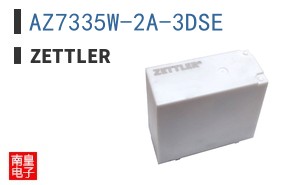 AZ7335W-2A-3DSE