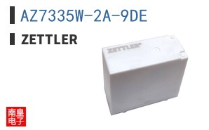 AZ7335W-2A-9DE