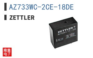 AZ733WC-2CE-18DE