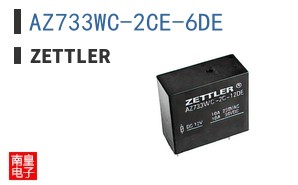 AZ733WC-2CE-6DE
