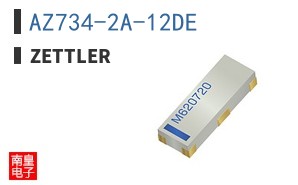 AZ734-2A-12DE