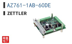 AZ761-1AB-60DE