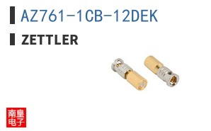 AZ761-1CB-12DEK