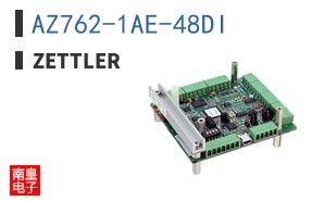 AZ762-1AE-48DI
