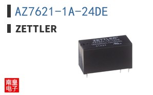 AZ7621-1A-24DE