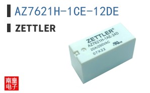 AZ7621H-1CE-12DE