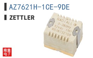 AZ7621H-1CE-9DE